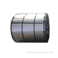 0.7mm thick gi steel coil galvanized steel coil